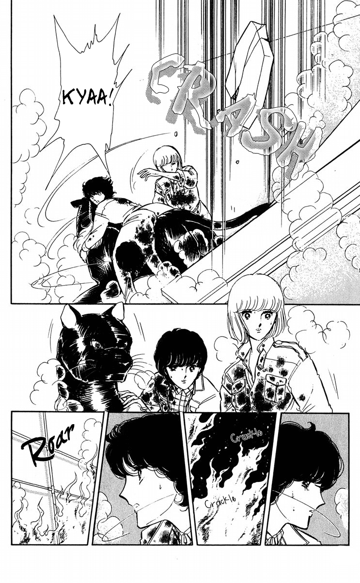 Yami no Purple Eye Chapter 40.2 page 12 - Chapter 40 v2 : Volume 11, Part 1