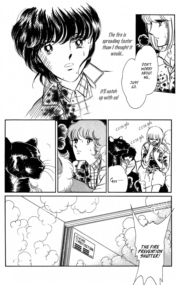 Yami no Purple Eye Chapter 40.2 page 13 - Chapter 40 v2 : Volume 11, Part 1