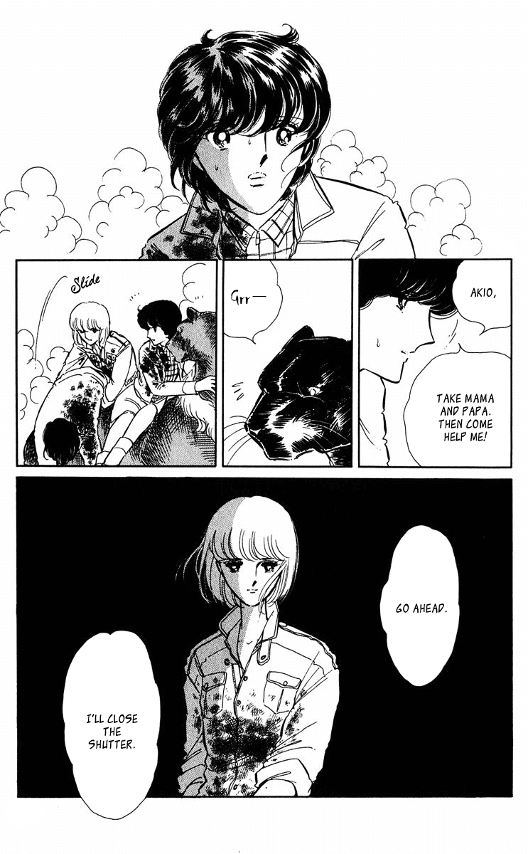 Yami no Purple Eye Chapter 40.2 page 15 - Chapter 40 v2 : Volume 11, Part 1