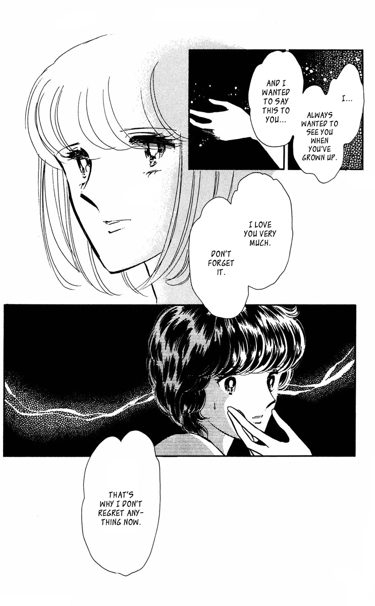 Yami no Purple Eye Chapter 40.2 page 17 - Chapter 40 v2 : Volume 11, Part 1