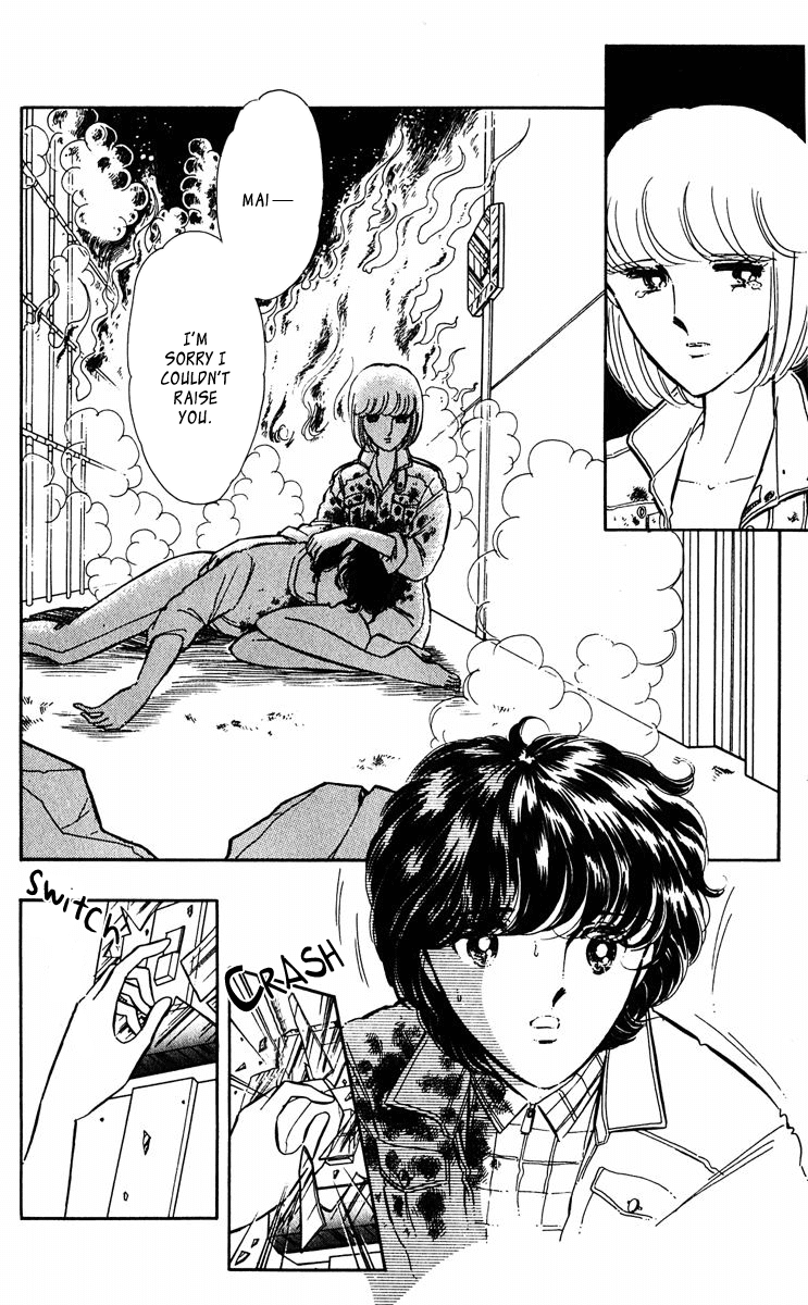 Yami no Purple Eye Chapter 40.2 page 20 - Chapter 40 v2 : Volume 11, Part 1