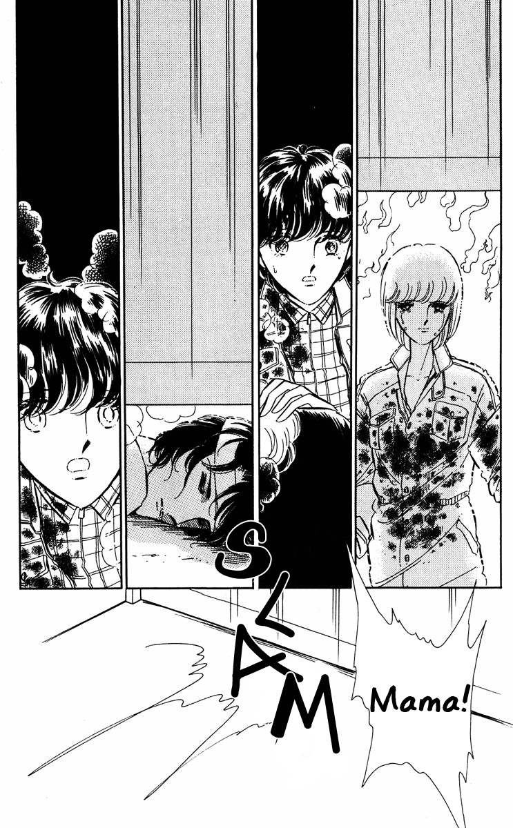 Yami no Purple Eye Chapter 40.2 page 21 - Chapter 40 v2 : Volume 11, Part 1