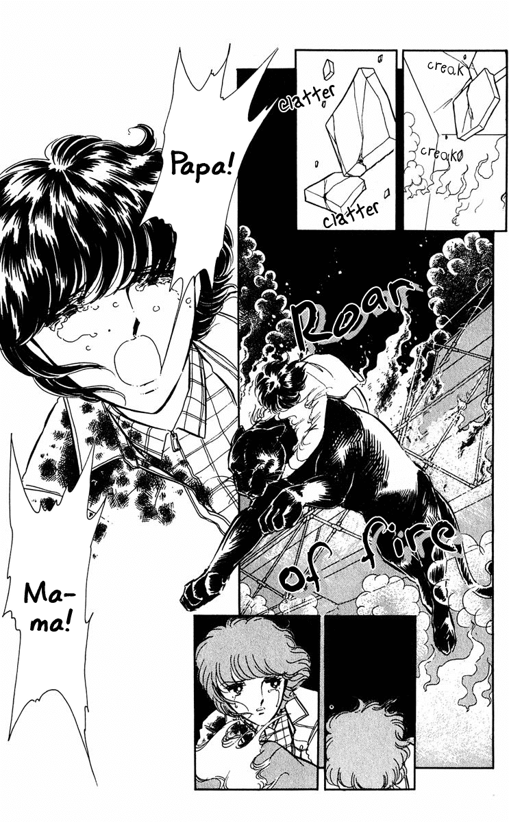 Yami no Purple Eye Chapter 40.2 page 23 - Chapter 40 v2 : Volume 11, Part 1