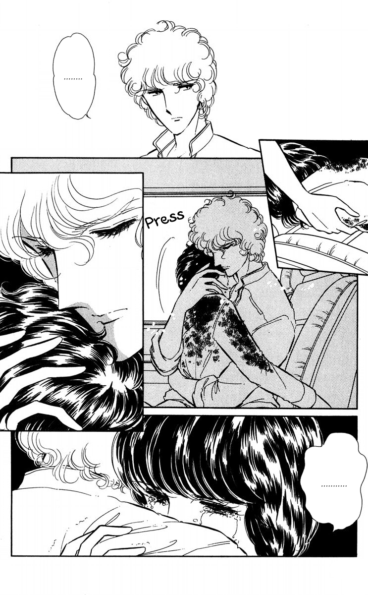 Yami no Purple Eye Chapter 40.2 page 27 - Chapter 40 v2 : Volume 11, Part 1