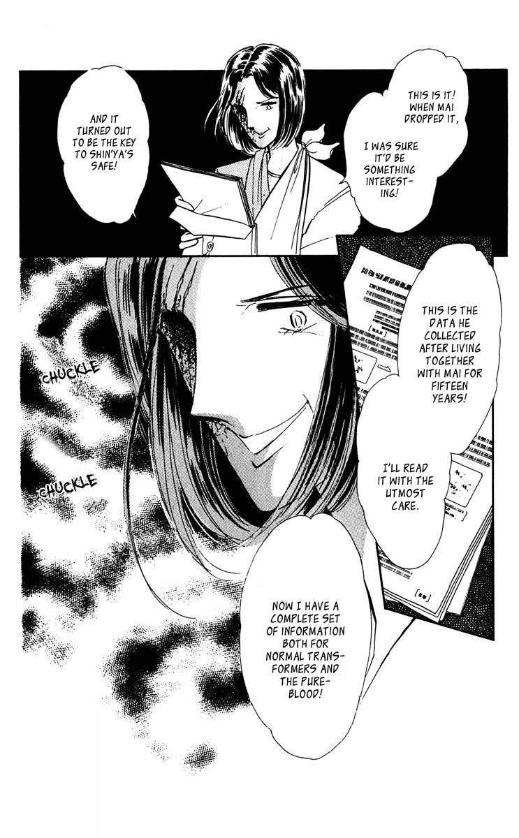 Yami no Purple Eye Chapter 40.2 page 30 - Chapter 40 v2 : Volume 11, Part 1
