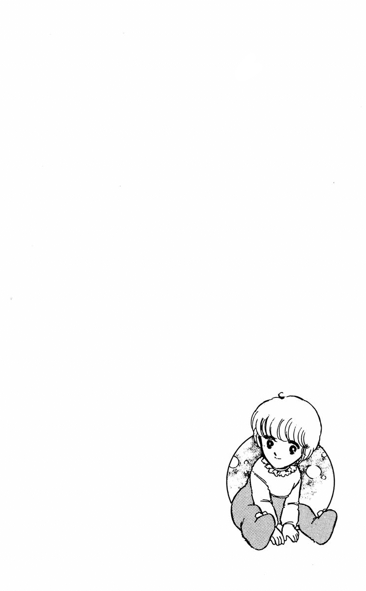 Yami no Purple Eye Chapter 40.2 page 31 - Chapter 40 v2 : Volume 11, Part 1