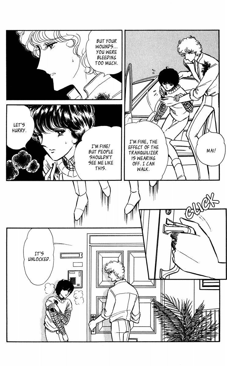 Yami no Purple Eye Chapter 40.2 page 33 - Chapter 40 v2 : Volume 11, Part 1