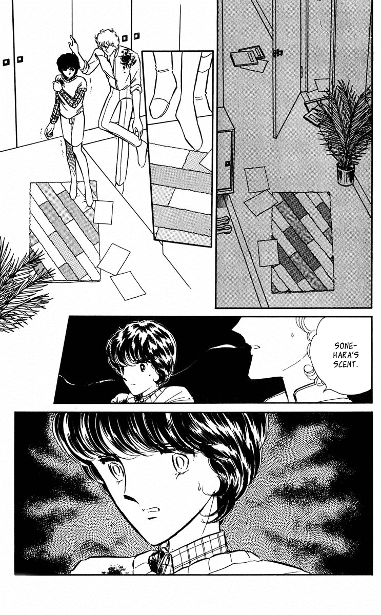Yami no Purple Eye Chapter 40.2 page 34 - Chapter 40 v2 : Volume 11, Part 1