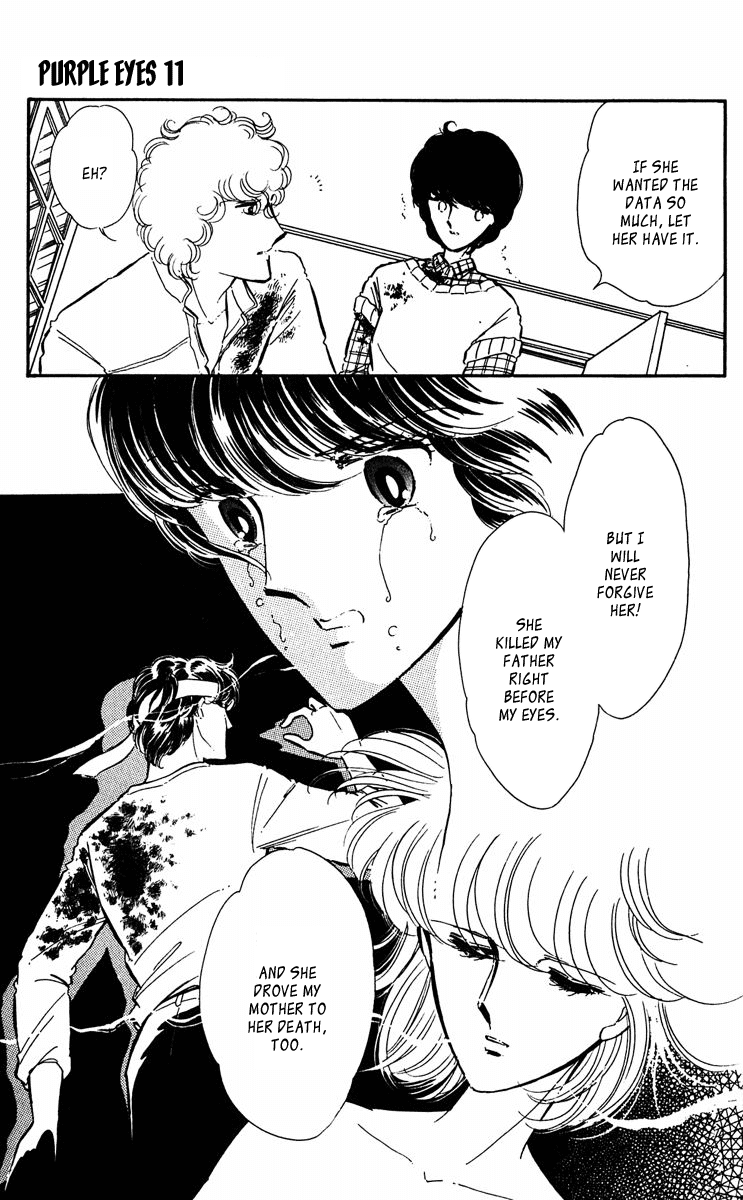 Yami no Purple Eye Chapter 40.2 page 36 - Chapter 40 v2 : Volume 11, Part 1