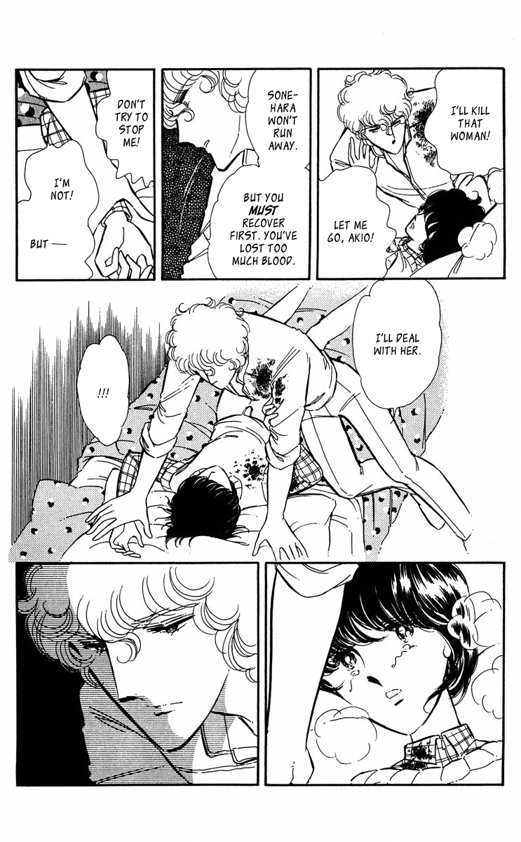 Yami no Purple Eye Chapter 40.2 page 41 - Chapter 40 v2 : Volume 11, Part 1
