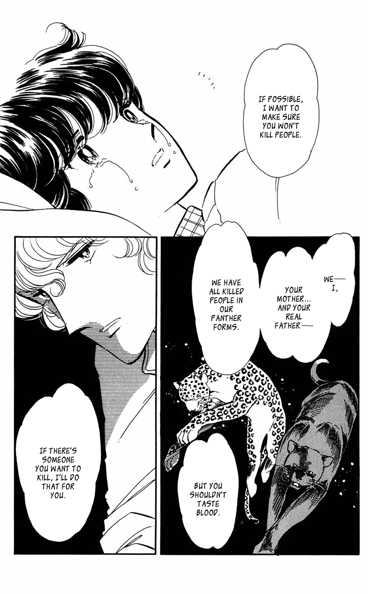 Yami no Purple Eye Chapter 40.2 page 42 - Chapter 40 v2 : Volume 11, Part 1