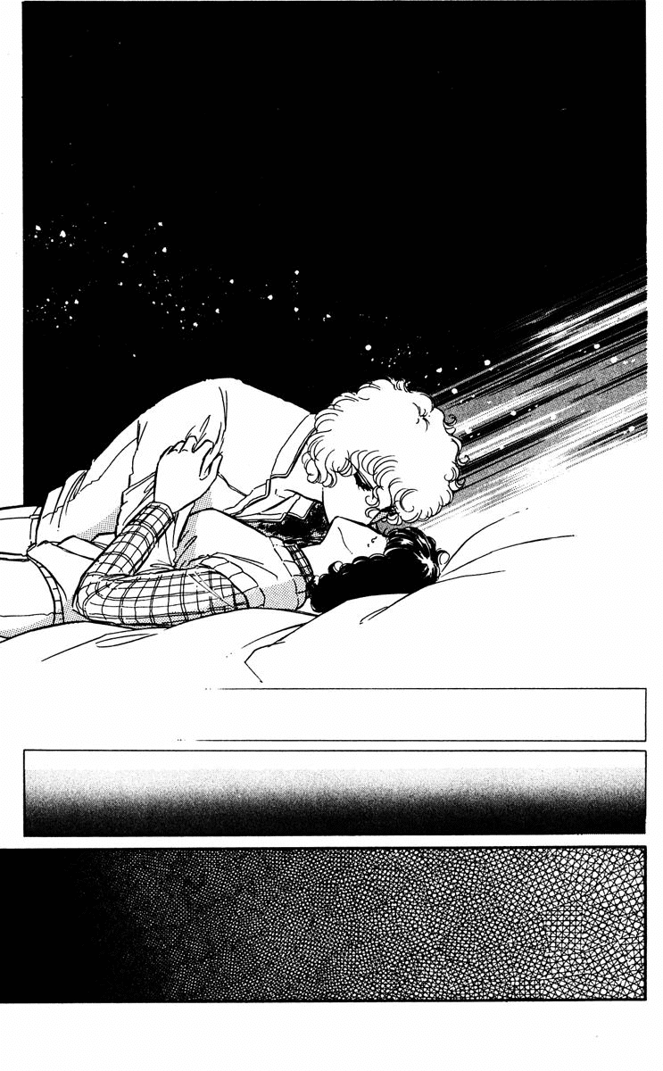 Yami no Purple Eye Chapter 40.2 page 44 - Chapter 40 v2 : Volume 11, Part 1