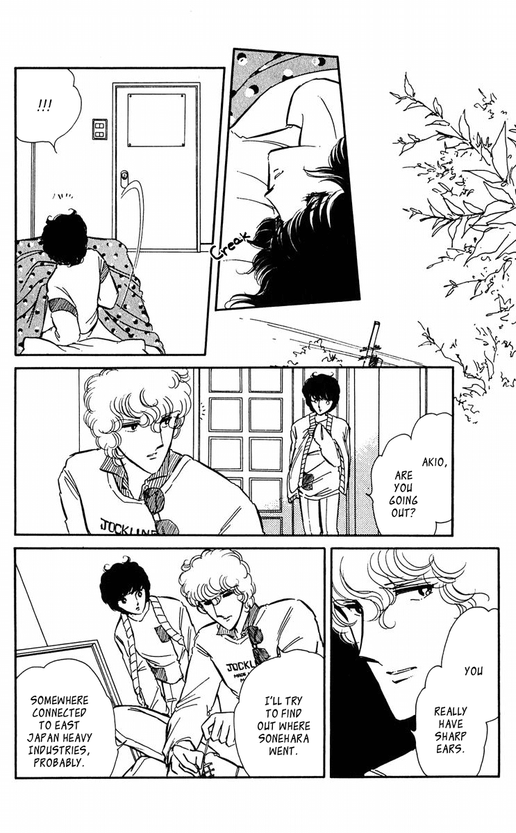 Yami no Purple Eye Chapter 40.2 page 45 - Chapter 40 v2 : Volume 11, Part 1