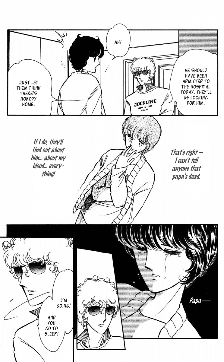 Yami no Purple Eye Chapter 40.2 page 47 - Chapter 40 v2 : Volume 11, Part 1