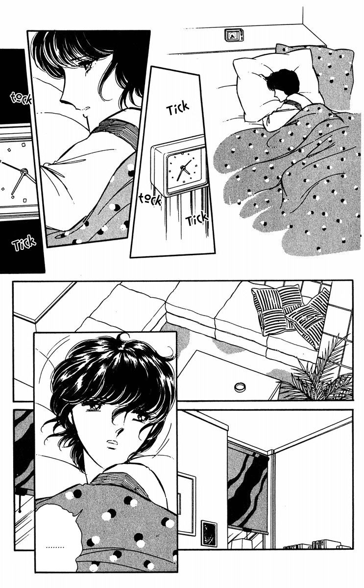 Yami no Purple Eye Chapter 40.2 page 48 - Chapter 40 v2 : Volume 11, Part 1