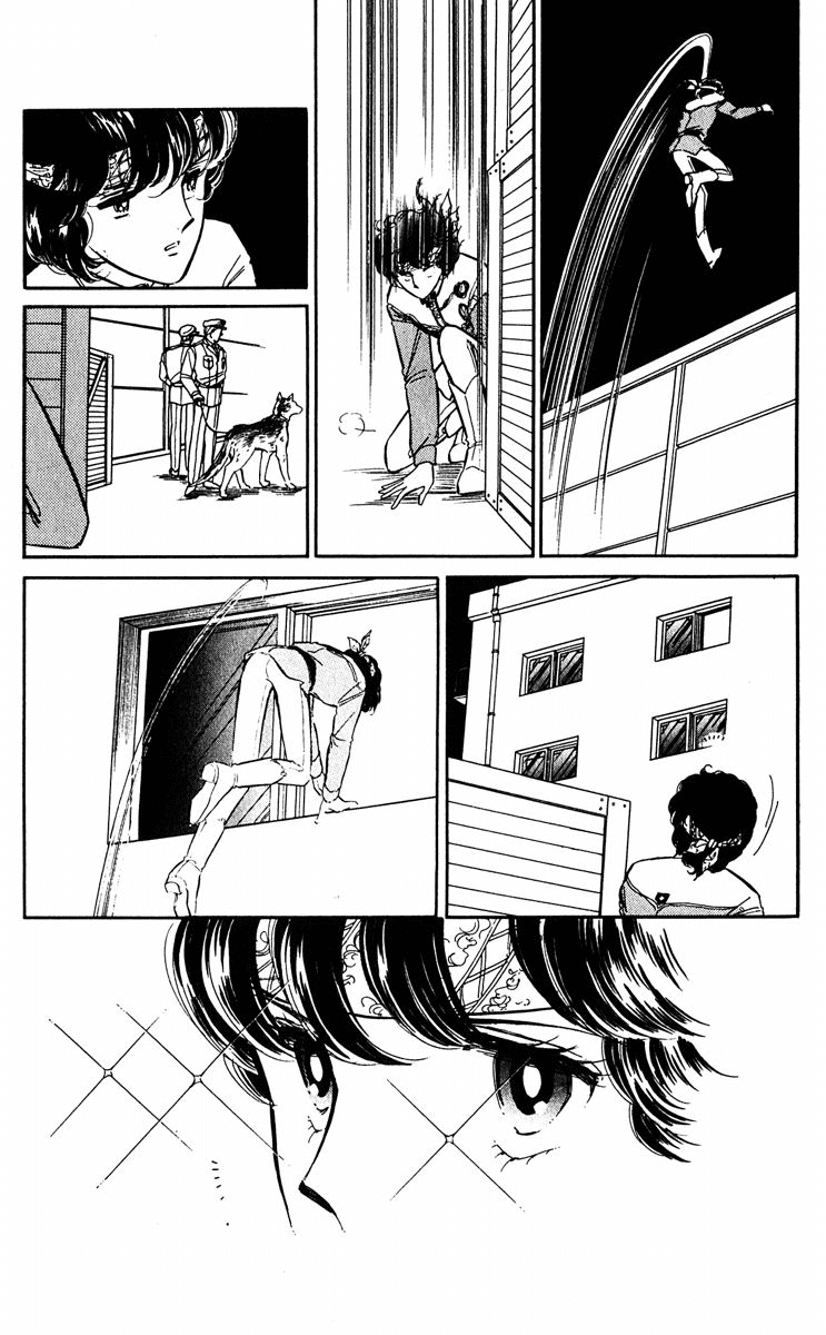 Yami no Purple Eye Chapter 41.2 page 10 - Chapter 41 v2 : Volume 11, Part 2