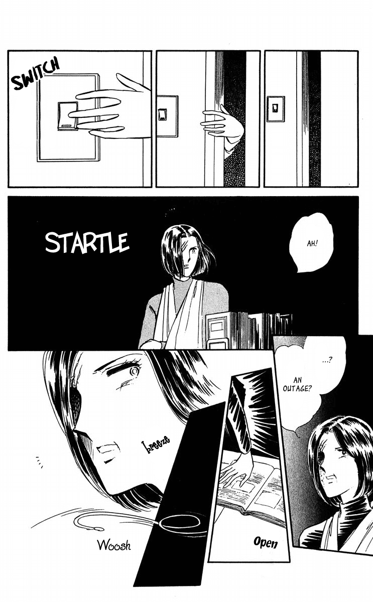 Yami no Purple Eye Chapter 41.2 page 12 - Chapter 41 v2 : Volume 11, Part 2