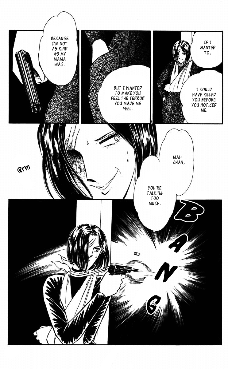 Yami no Purple Eye Chapter 41.2 page 15 - Chapter 41 v2 : Volume 11, Part 2