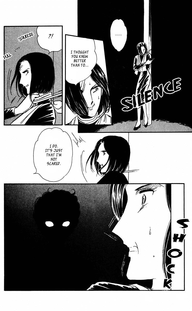Yami no Purple Eye Chapter 41.2 page 16 - Chapter 41 v2 : Volume 11, Part 2