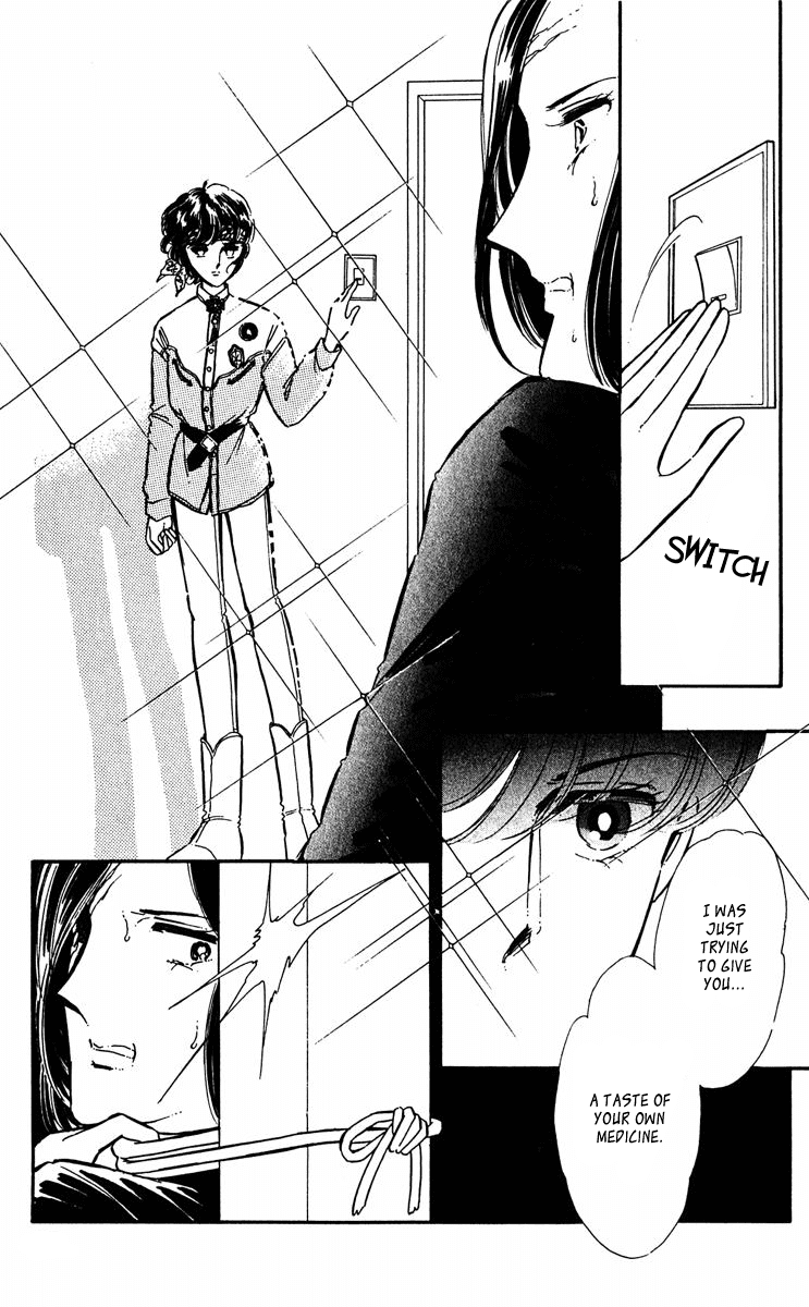 Yami no Purple Eye Chapter 41.2 page 17 - Chapter 41 v2 : Volume 11, Part 2