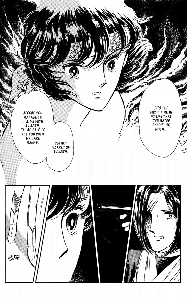 Yami no Purple Eye Chapter 41.2 page 18 - Chapter 41 v2 : Volume 11, Part 2