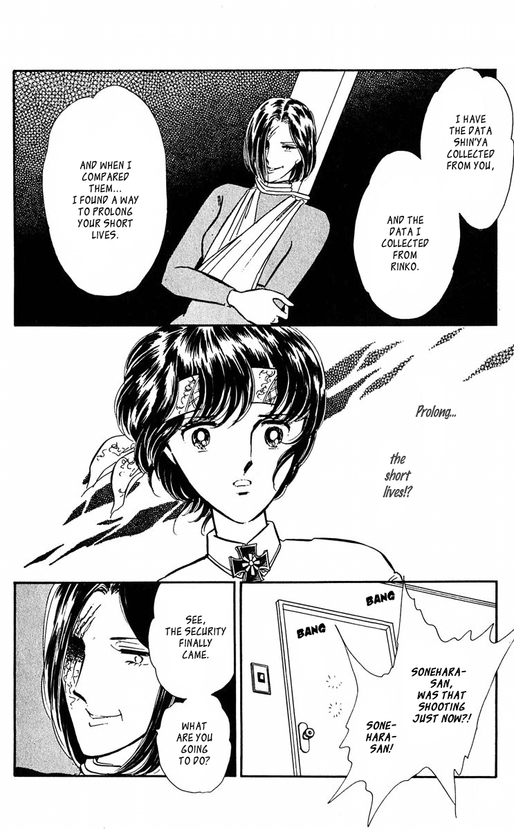 Yami no Purple Eye Chapter 41.2 page 20 - Chapter 41 v2 : Volume 11, Part 2