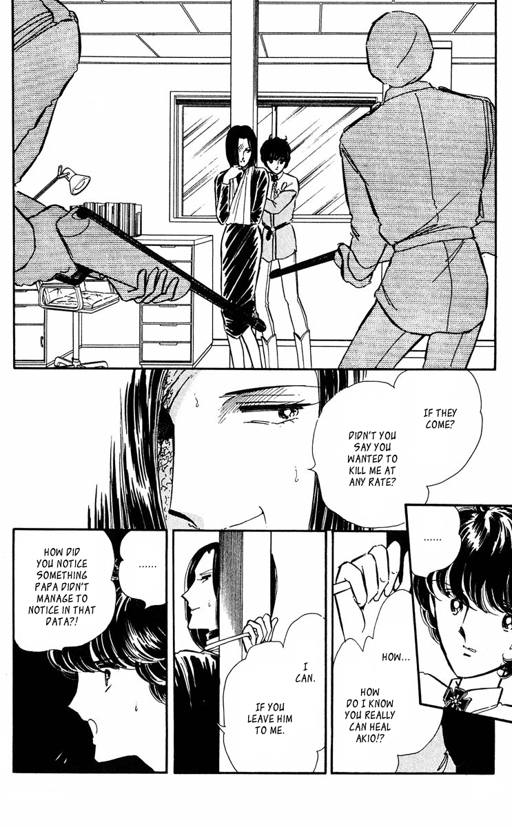 Yami no Purple Eye Chapter 41.2 page 24 - Chapter 41 v2 : Volume 11, Part 2