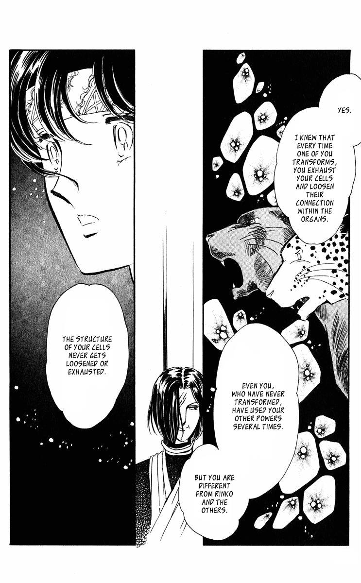 Yami no Purple Eye Chapter 41.2 page 26 - Chapter 41 v2 : Volume 11, Part 2