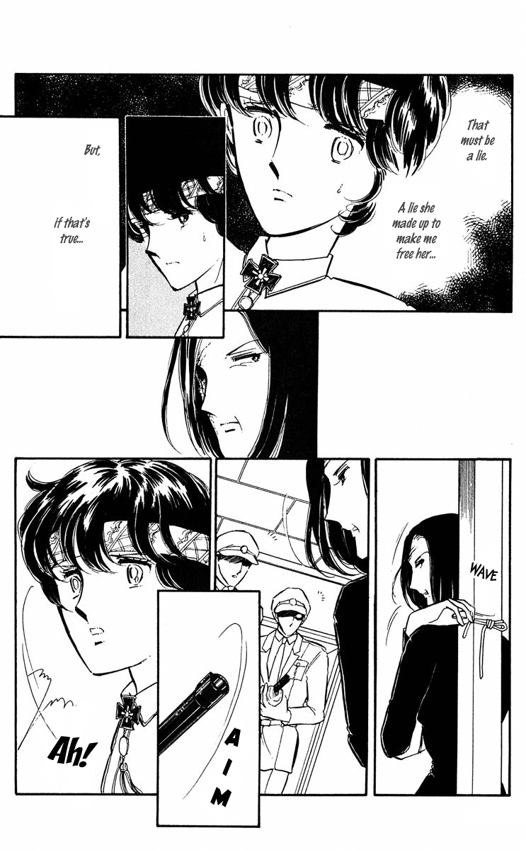 Yami no Purple Eye Chapter 41.2 page 28 - Chapter 41 v2 : Volume 11, Part 2