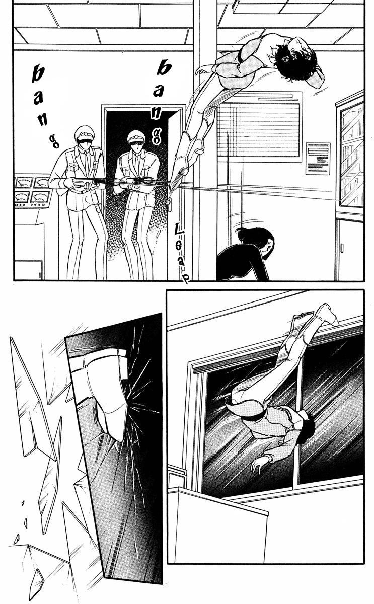 Yami no Purple Eye Chapter 41.2 page 29 - Chapter 41 v2 : Volume 11, Part 2