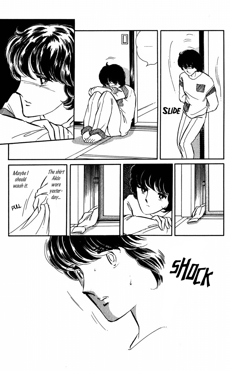 Yami no Purple Eye Chapter 41.2 page 3 - Chapter 41 v2 : Volume 11, Part 2