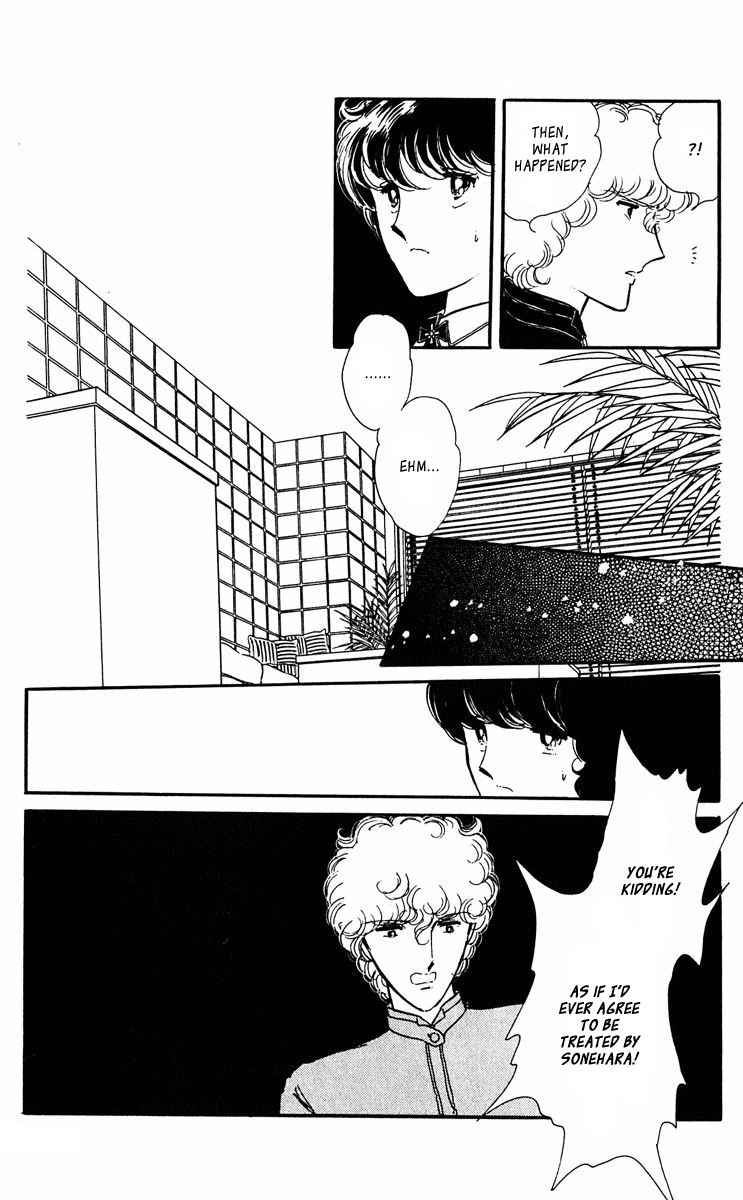 Yami no Purple Eye Chapter 41.2 page 33 - Chapter 41 v2 : Volume 11, Part 2