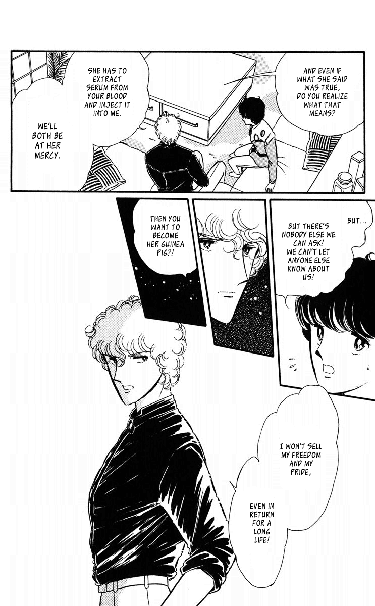 Yami no Purple Eye Chapter 41.2 page 34 - Chapter 41 v2 : Volume 11, Part 2