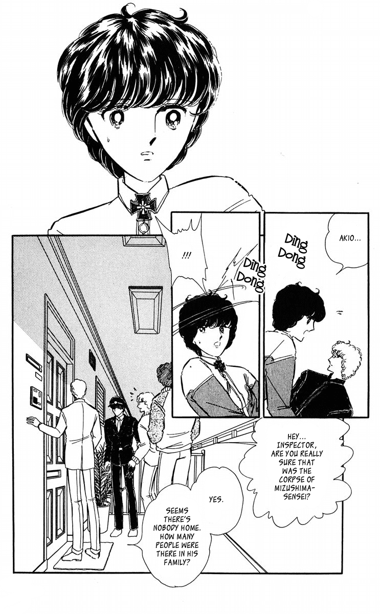 Yami no Purple Eye Chapter 41.2 page 35 - Chapter 41 v2 : Volume 11, Part 2
