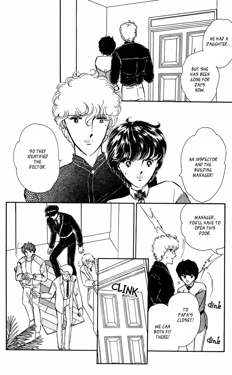 Yami no Purple Eye Chapter 41.2 page 36 - Chapter 41 v2 : Volume 11, Part 2