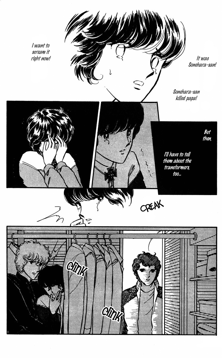 Yami no Purple Eye Chapter 41.2 page 38 - Chapter 41 v2 : Volume 11, Part 2