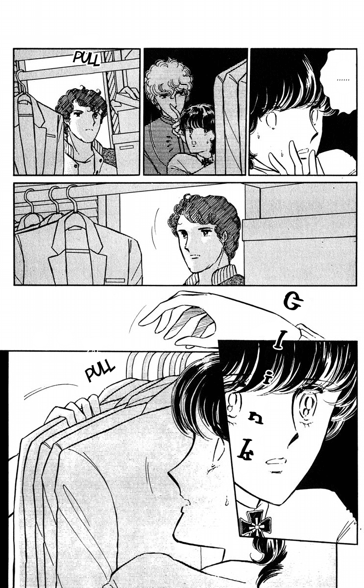 Yami no Purple Eye Chapter 41.2 page 39 - Chapter 41 v2 : Volume 11, Part 2