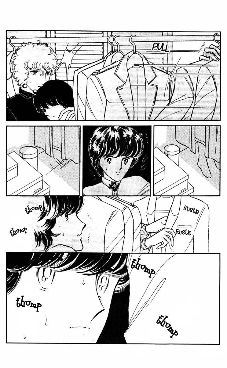Yami no Purple Eye Chapter 41.2 page 40 - Chapter 41 v2 : Volume 11, Part 2
