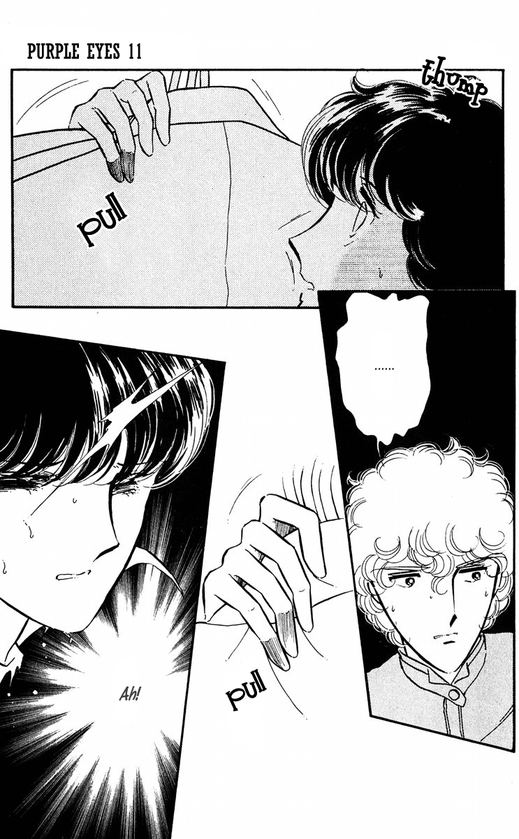 Yami no Purple Eye Chapter 41.2 page 41 - Chapter 41 v2 : Volume 11, Part 2