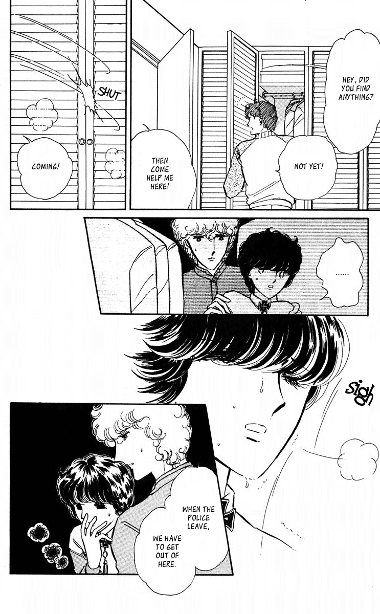 Yami no Purple Eye Chapter 41.2 page 42 - Chapter 41 v2 : Volume 11, Part 2