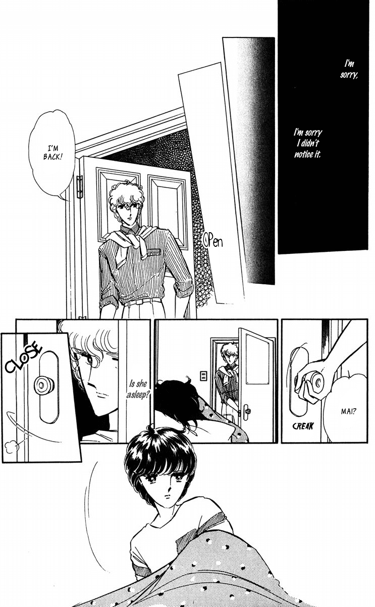 Yami no Purple Eye Chapter 41.2 page 5 - Chapter 41 v2 : Volume 11, Part 2