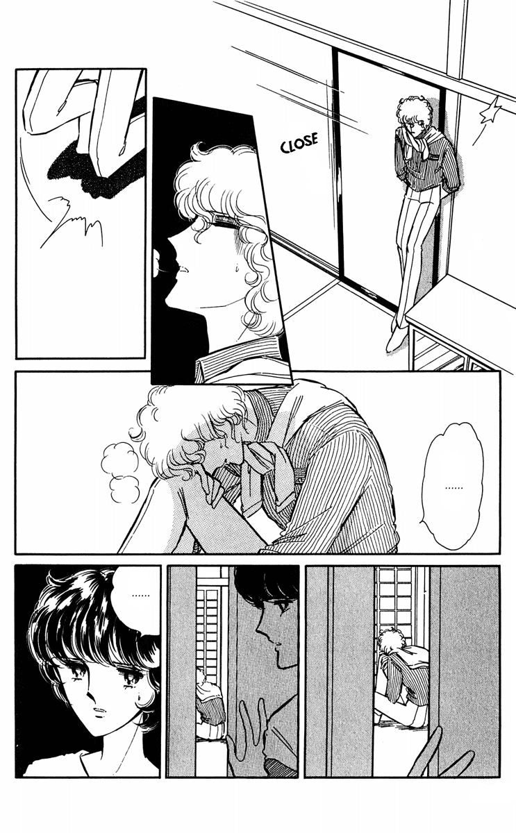 Yami no Purple Eye Chapter 41.2 page 6 - Chapter 41 v2 : Volume 11, Part 2