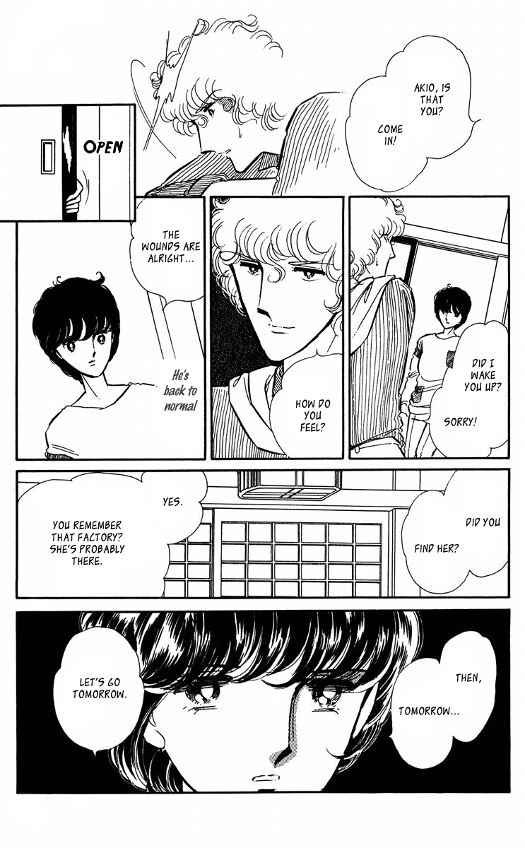 Yami no Purple Eye Chapter 41.2 page 7 - Chapter 41 v2 : Volume 11, Part 2