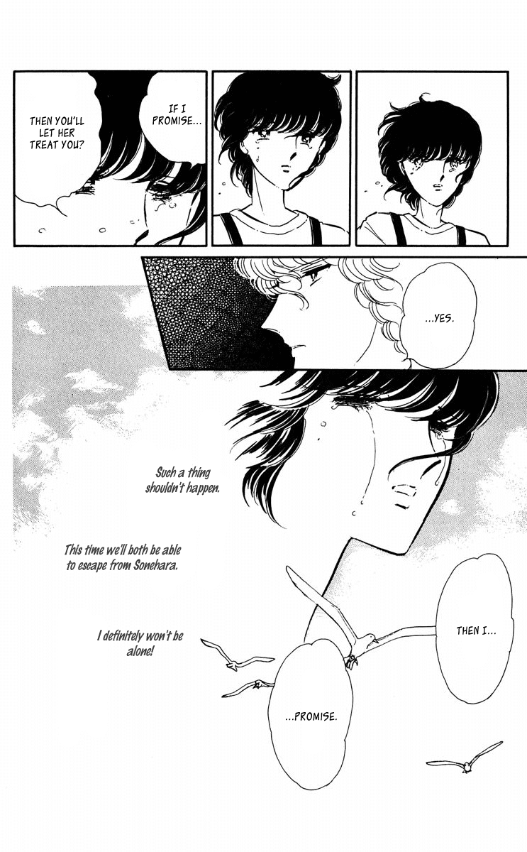 Yami no Purple Eye Chapter 42.2 page 10 - Chapter 42 v2 : Volume 11, Part 3