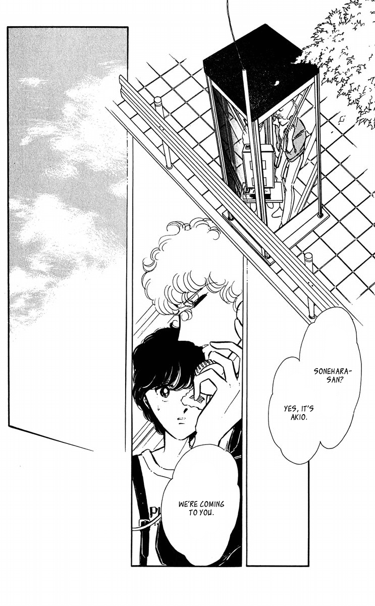 Yami no Purple Eye Chapter 42.2 page 11 - Chapter 42 v2 : Volume 11, Part 3