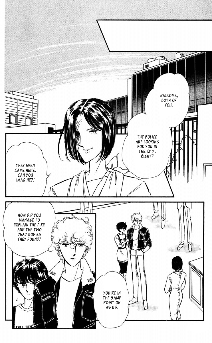 Yami no Purple Eye Chapter 42.2 page 12 - Chapter 42 v2 : Volume 11, Part 3