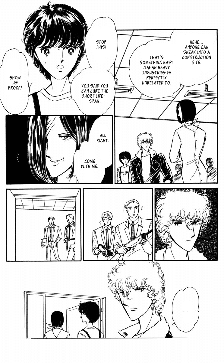 Yami no Purple Eye Chapter 42.2 page 13 - Chapter 42 v2 : Volume 11, Part 3