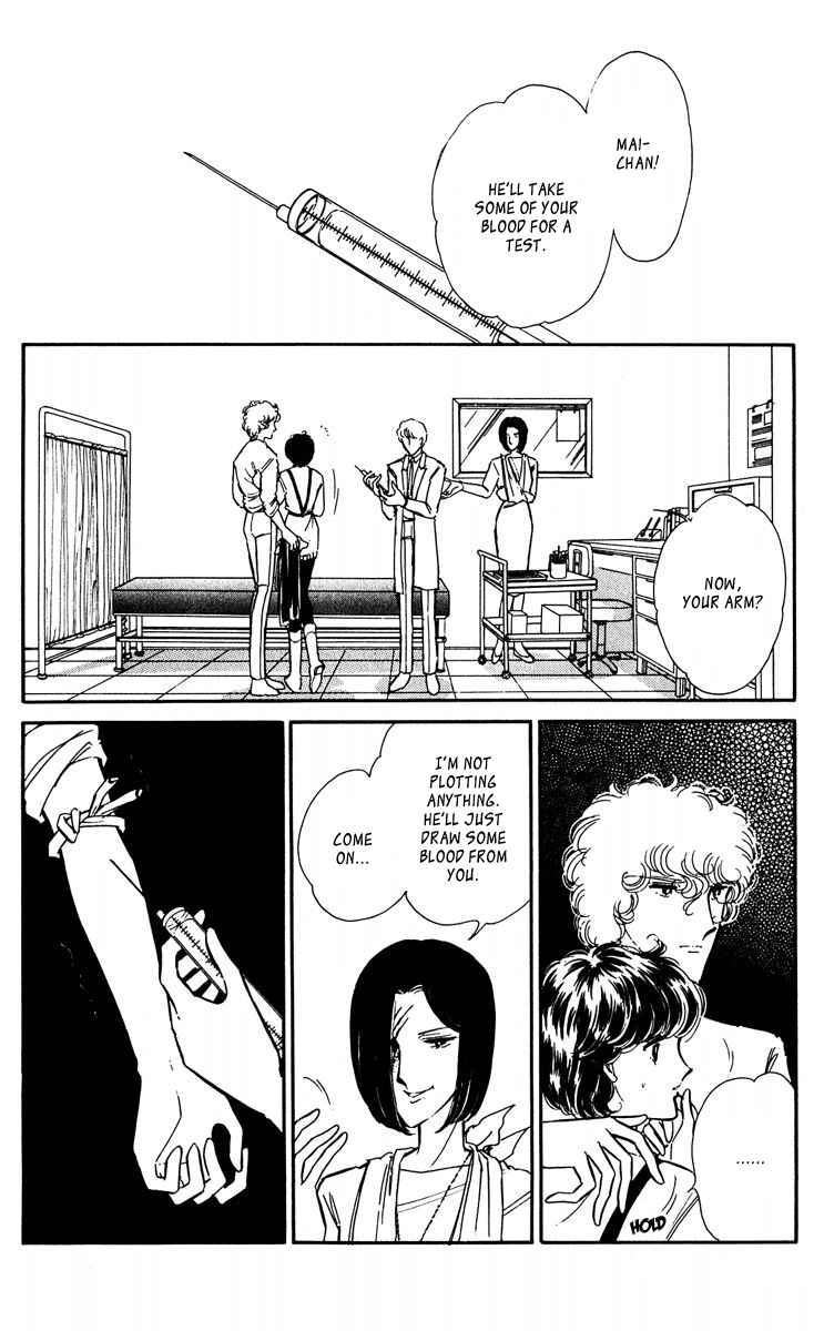 Yami no Purple Eye Chapter 42.2 page 14 - Chapter 42 v2 : Volume 11, Part 3