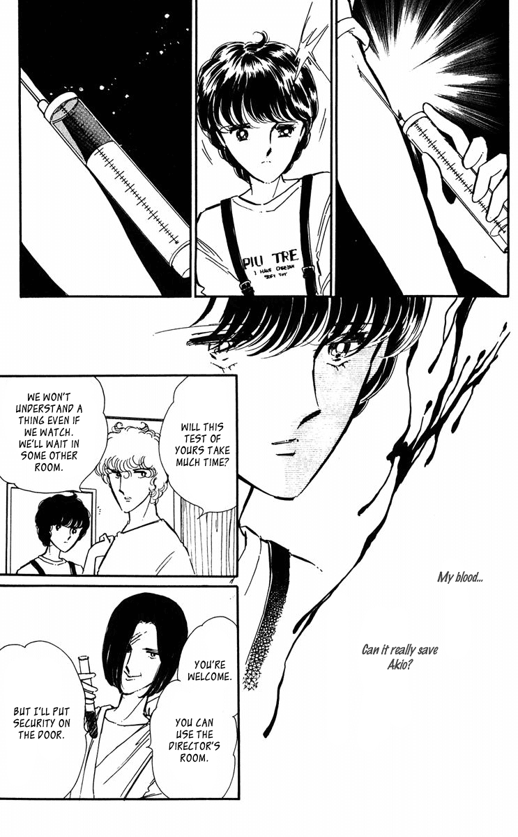 Yami no Purple Eye Chapter 42.2 page 15 - Chapter 42 v2 : Volume 11, Part 3
