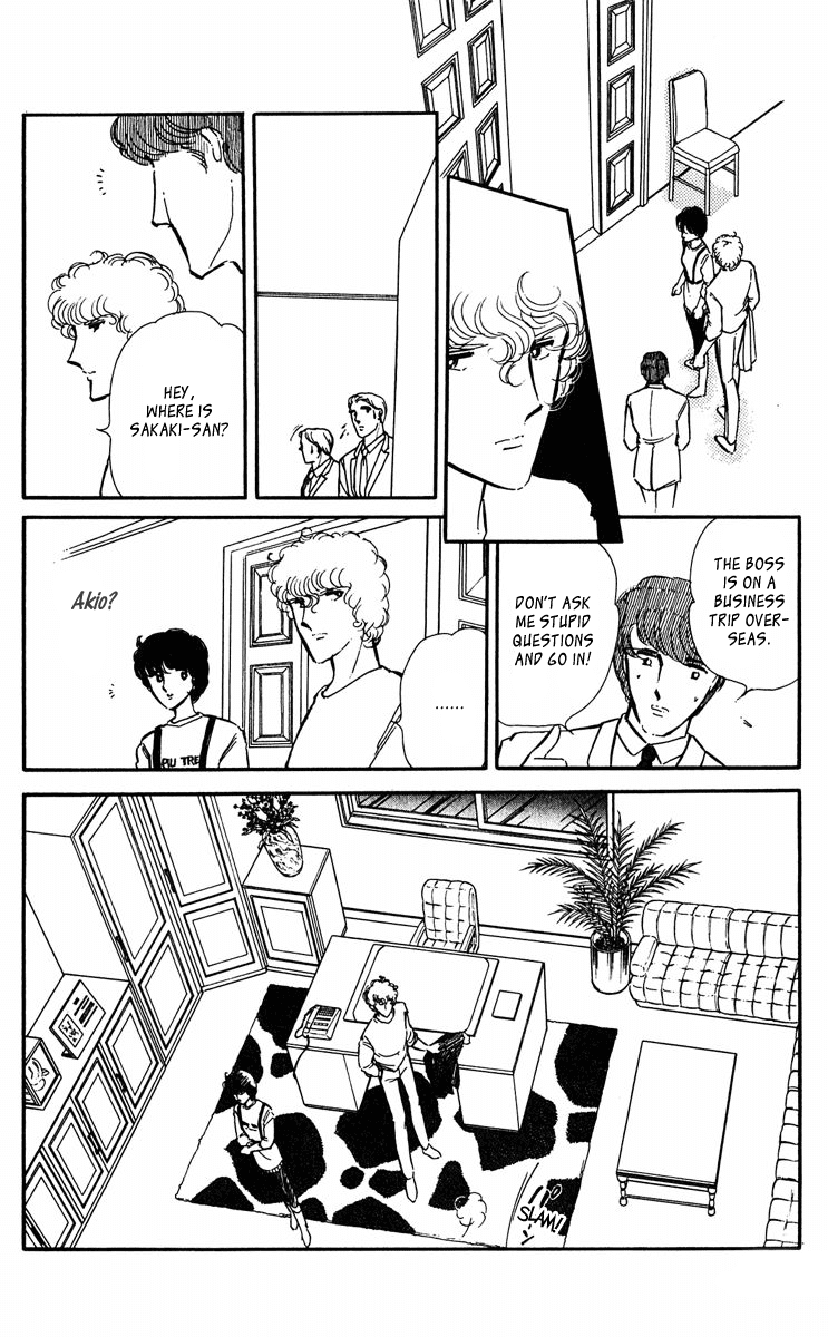 Yami no Purple Eye Chapter 42.2 page 16 - Chapter 42 v2 : Volume 11, Part 3